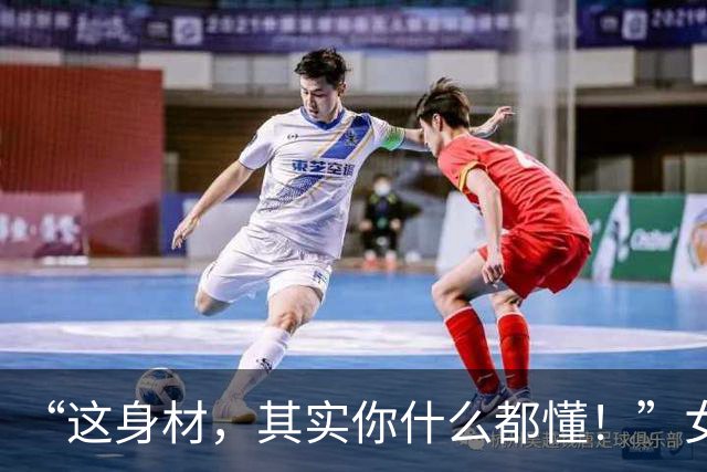 “这身材,其实你什么都懂!”女孩穿瑜伽裤跳傣族舞,考官看了直摇头,评论区吵起来了!