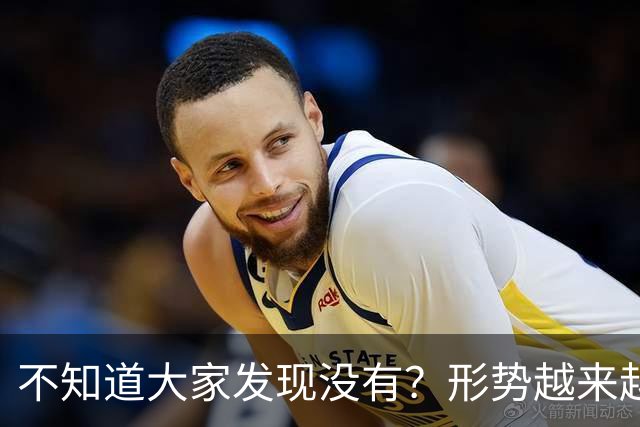 不知道大家发现没有？形势越来越严峻了，演习变成实战