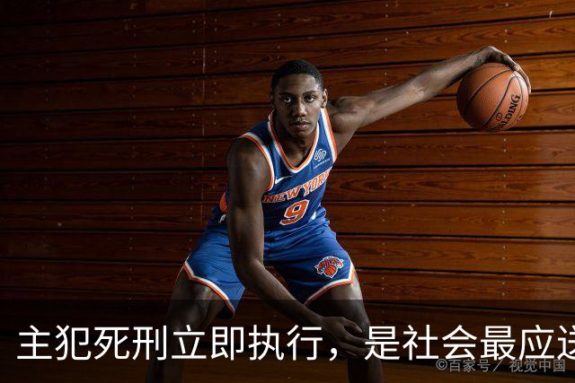 主犯死刑立即执行，是社会最应送给反诈英雄的离别礼！