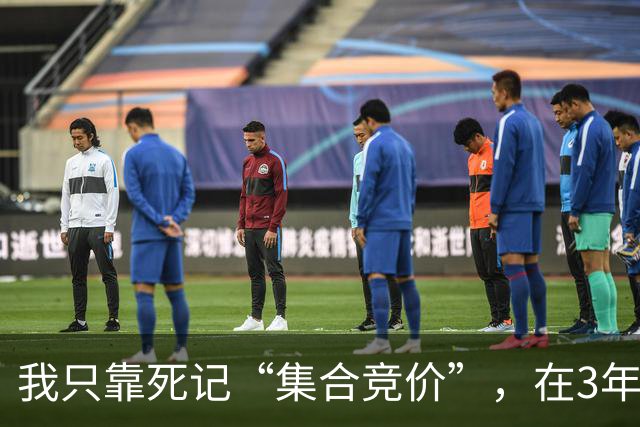 我只靠死记“集合竞价”,在3年内把28万本金做到了310万,全干货