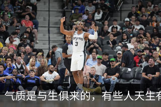 气质是与生俱来的，有些人天生有气质