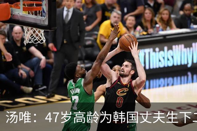 汤唯:47岁高龄为韩国丈夫生下二胎,把跨国婚姻过成了稳稳的幸福
