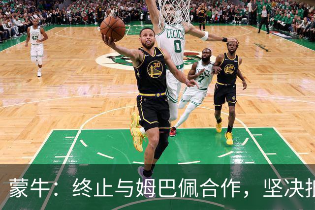 蒙牛：终止与姆巴佩合作，坚决抵制、零容忍；姆巴佩发表不当言论，多品牌下架其物料，虎扑拿掉姆巴佩金球奖排名、懂球帝发布声明