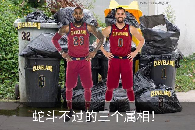 蛇斗不过的三个属相!