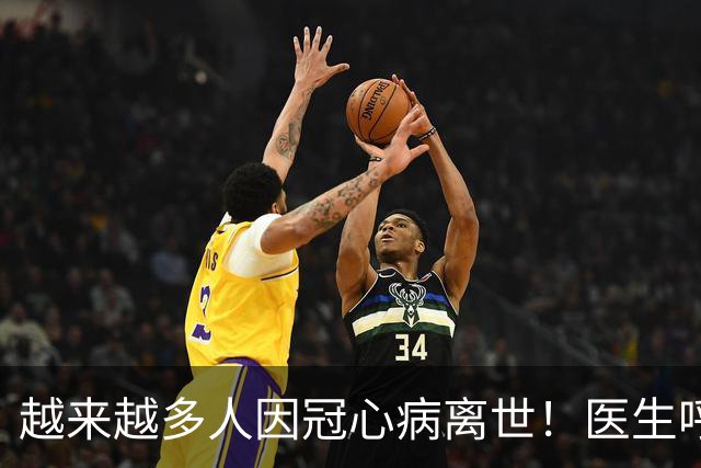 越来越多人因冠心病离世!医生呼吁:少吃豆腐,多吃这4样