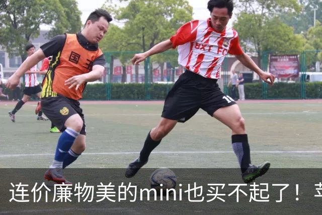 连价廉物美的mini也买不起了！苹果iPad mini8开售，顶配版破万