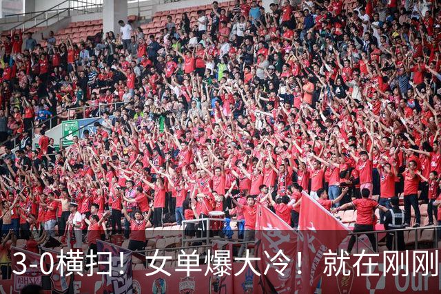 3-0横扫！女单爆大冷！就在刚刚，WTT冠军赛：世界亚军被淘汰！王艺迪强势晋级女单8强，赛后一句话圈粉无数，这才是国乒主力该有的样子！