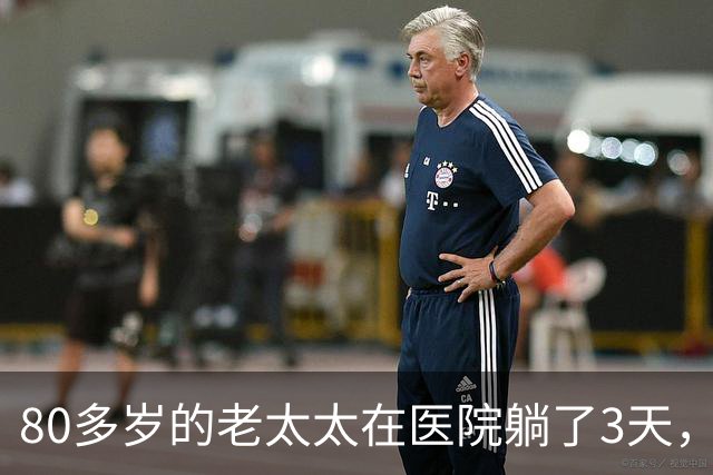 80多岁的老太太在医院躺了3天,没人来签字,实习医生心软垫钱救人,7天后老太醒了,只说了一句话,全场的医生护士都愣住了
